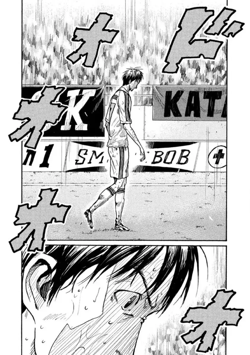 Giant Killing Chapter 351 17